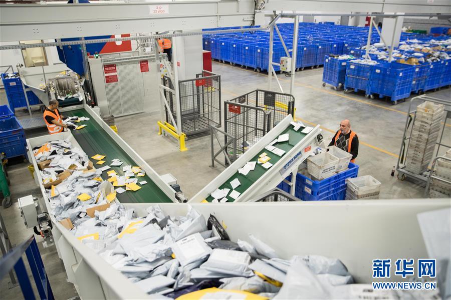 （国际）（8）探访以色列邮政电商物流分拨中心