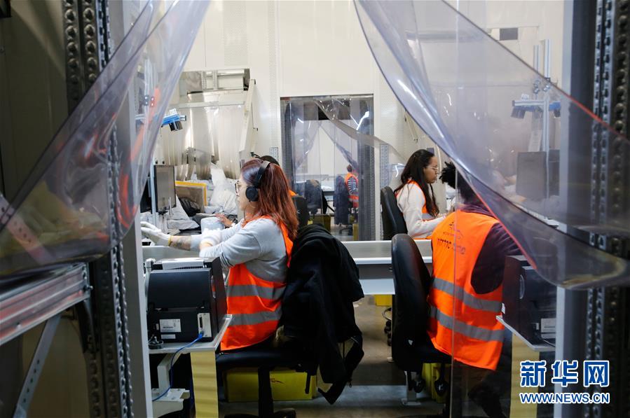 （国际）（9）探访以色列邮政电商物流分拨中心