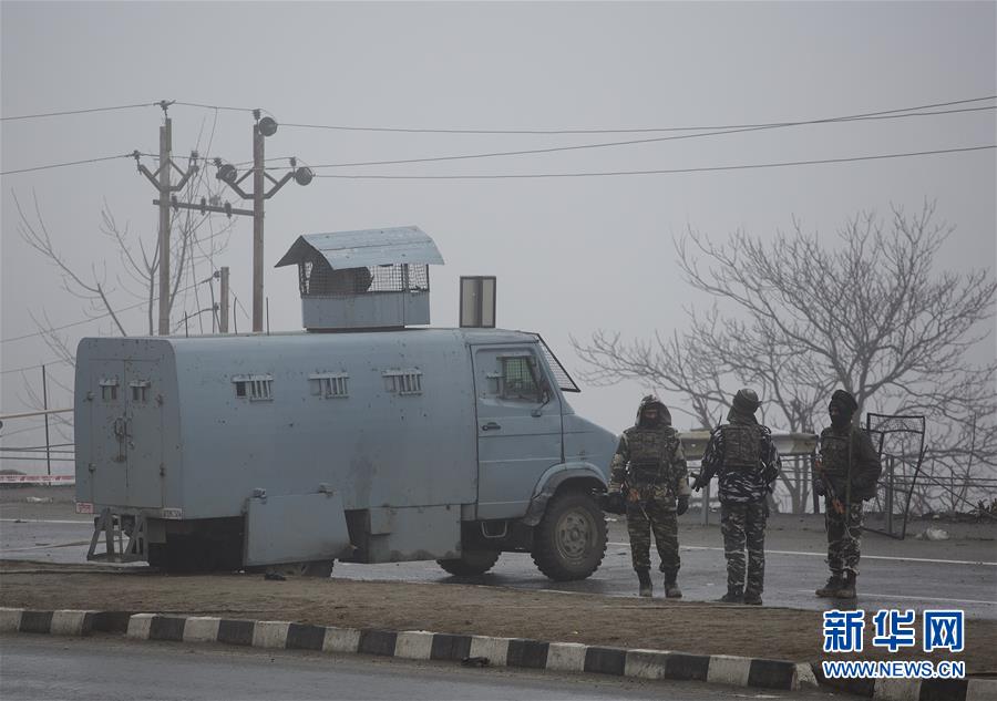 （国际）（7）印控克什米尔地区自杀式袭击事件死亡人数升至40余人