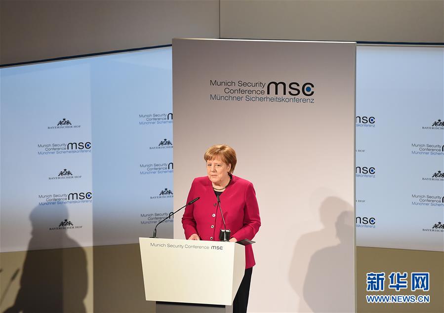 （国际）（7）第55届慕尼黑安全会议进入第二天