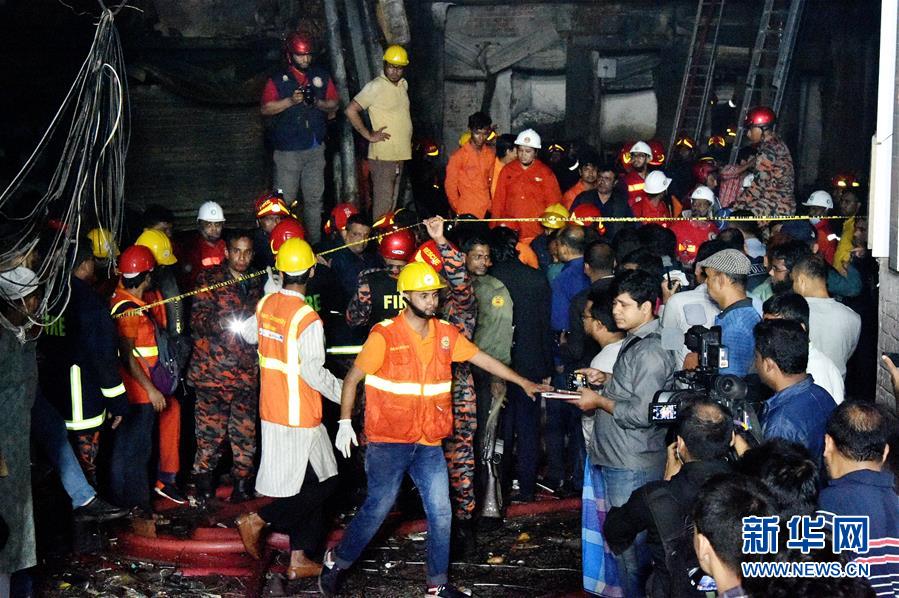 （国际）（1）孟加拉国首都达卡一建筑发生火灾