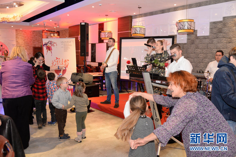 中国驻克罗地亚大使馆与华侨华人举办元宵节慈