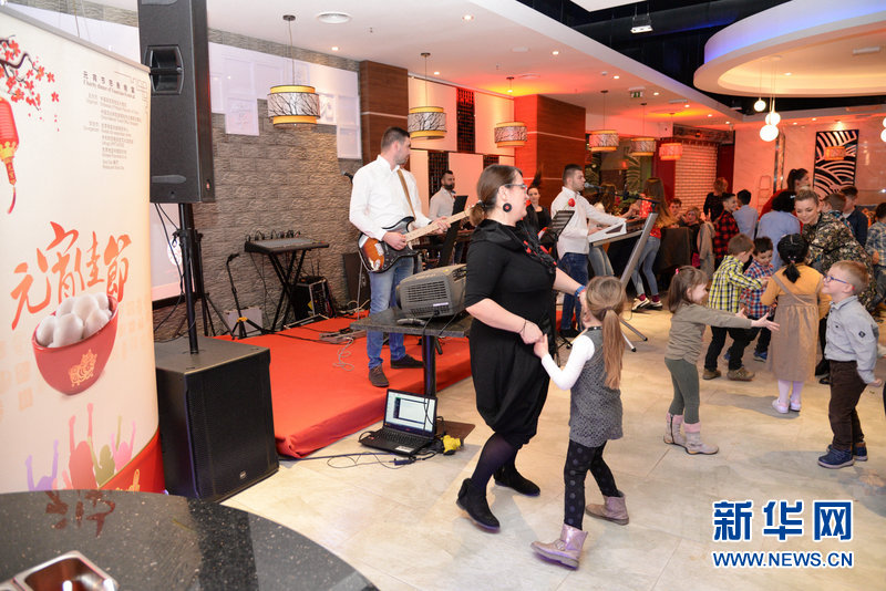 中国驻克罗地亚大使馆与华侨华人举办元宵节慈