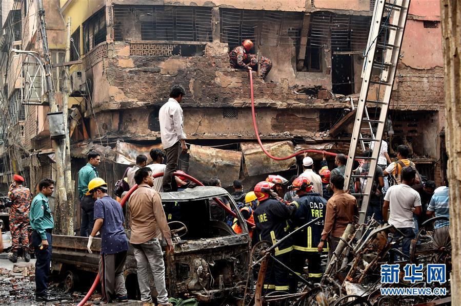 （国际）（3）孟加拉国首都火灾导致至少81人丧生
