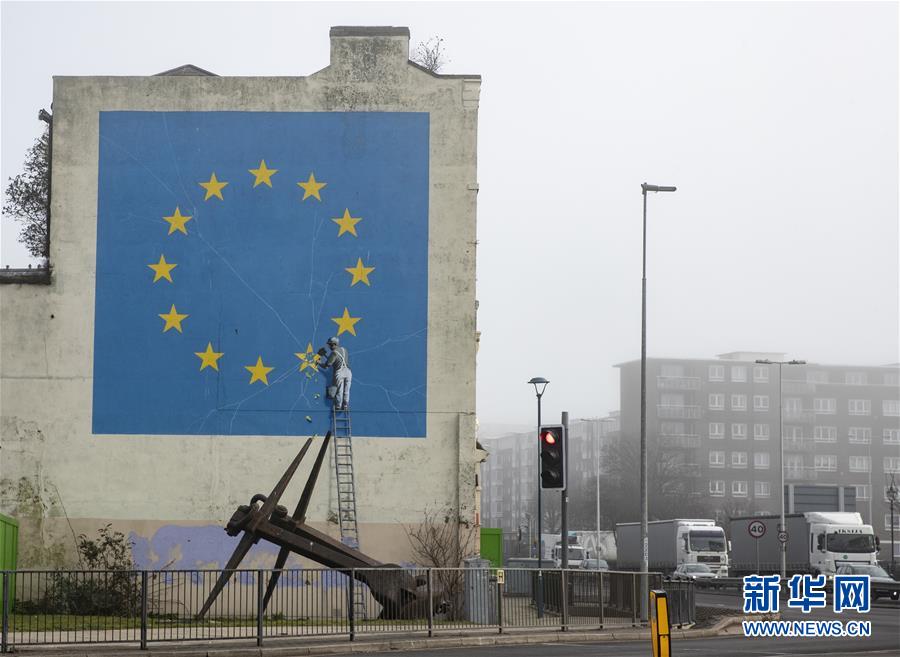 （国际&middot;图文互动）（4）记者手记：迷雾中的&ldquo;脱欧&rdquo;