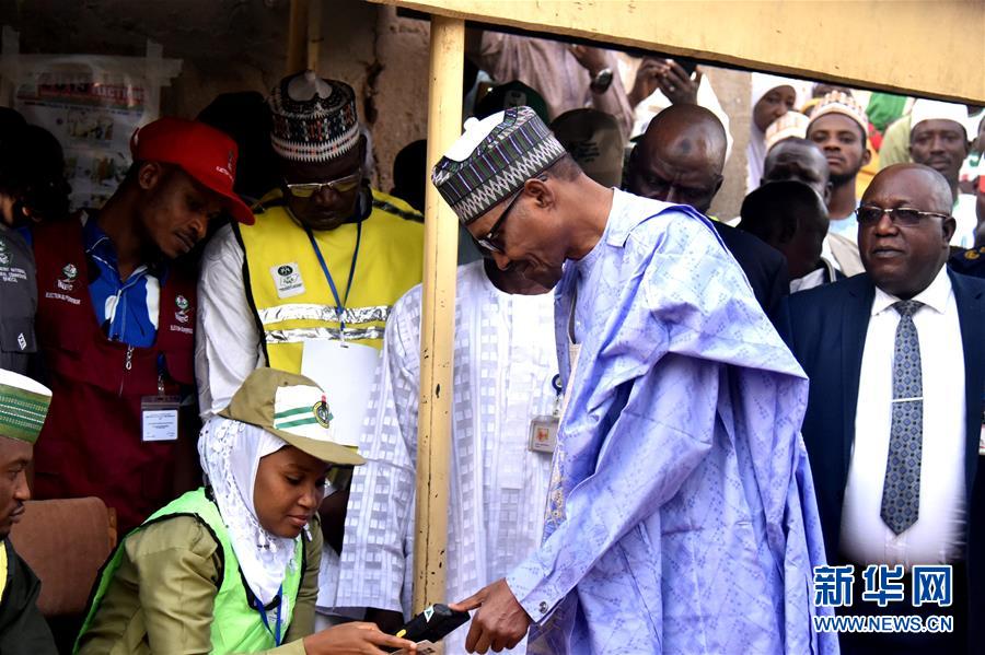 （国际）（3）尼日利亚举行总统选举