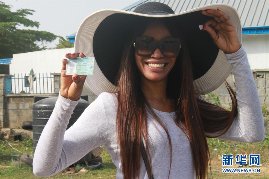 （国际）（5）尼日利亚举行总统选举