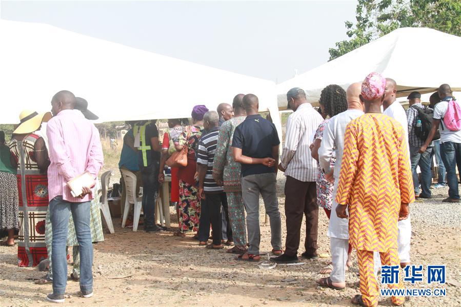 （国际）（7）尼日利亚举行总统选举