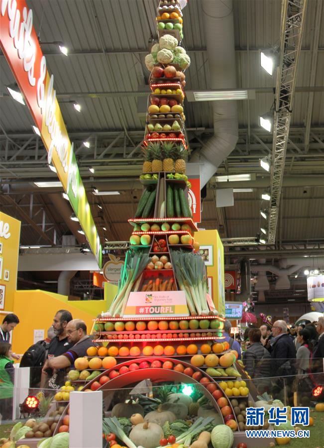 （国际）（1）第56届法国国际农业博览会