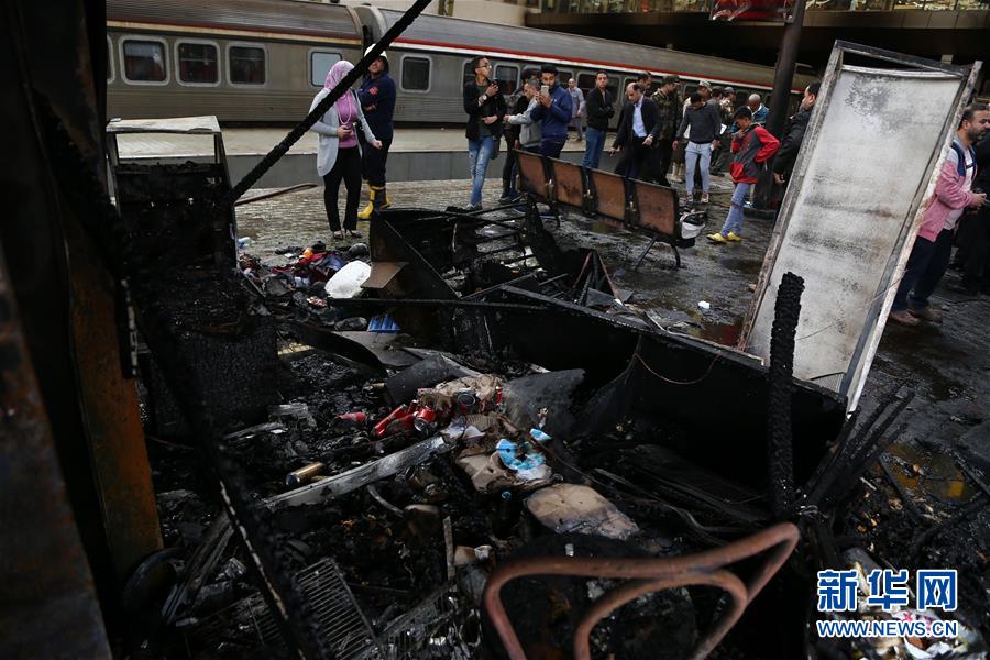（国际）（7）埃及一火车站发生火灾致重大人员伤亡