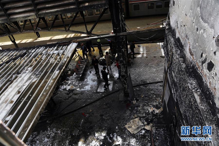 （国际）（1）埃及一火车站发生火灾致重大人员伤亡