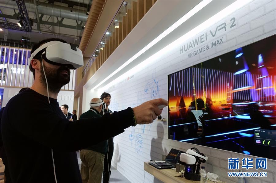 (国际)(4)世界移动通信大会闭幕 5G成最热话题