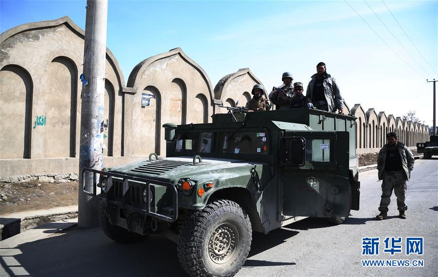 （XHDW）（2）阿富汗首都一集会遭袭3人死亡