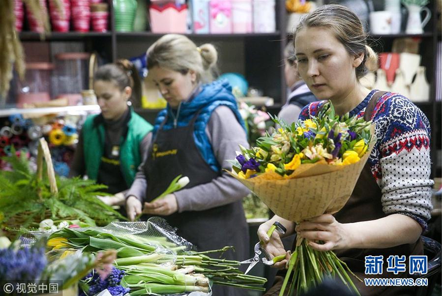 国际妇女节将至 俄罗斯鲜花市场火爆 - 新闻频