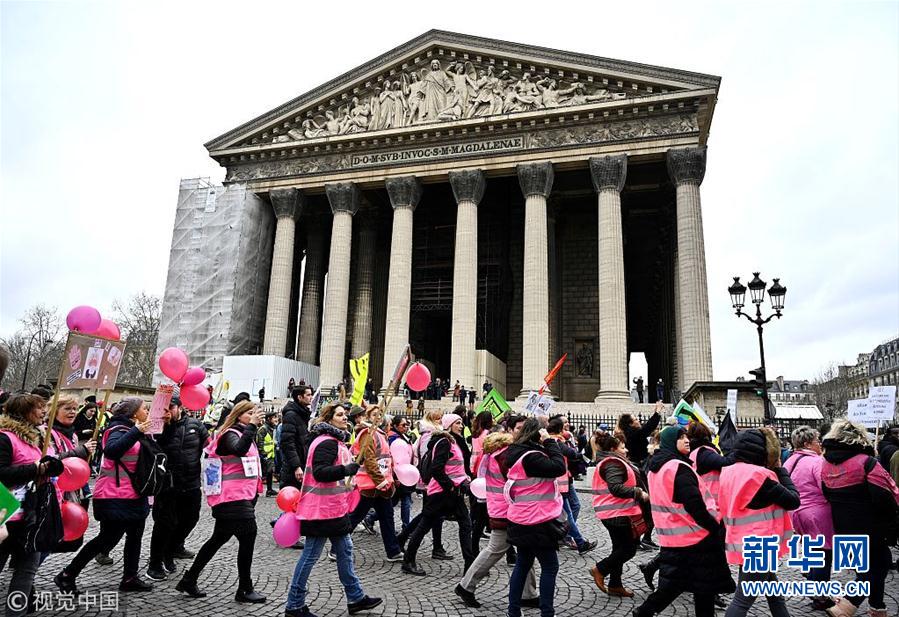 连续17周!法国黄背心示威运动持续进行