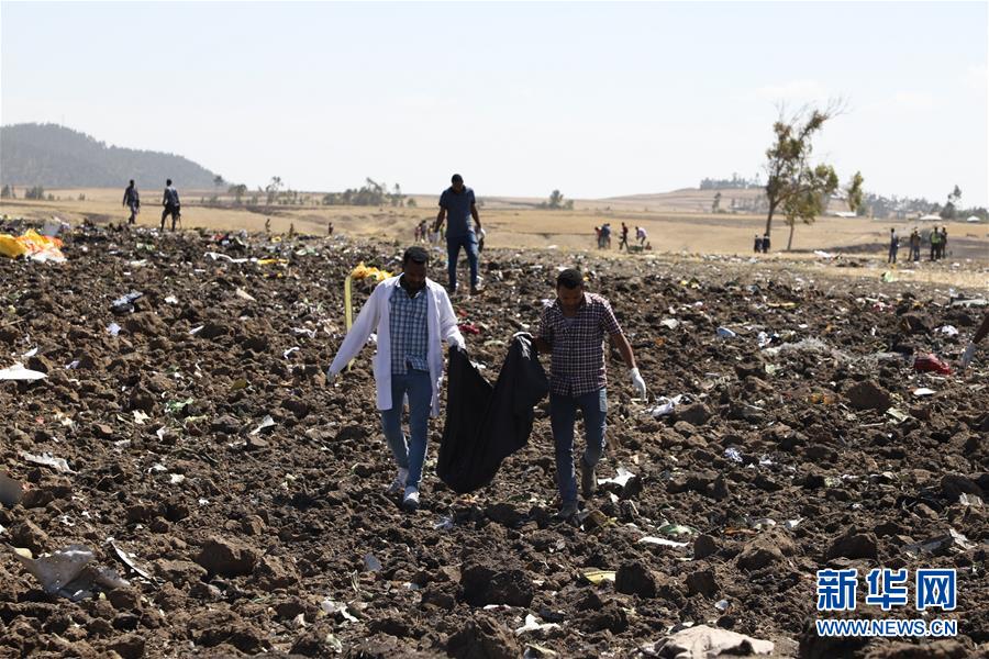 （国际）（3）埃塞俄比亚载有157人的客机坠毁无人生还