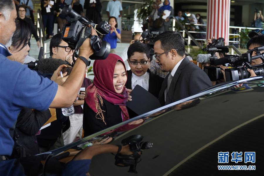 （國際）（1）馬來西亞檢方撤回朝鮮男子死亡案印尼籍女被告的指控