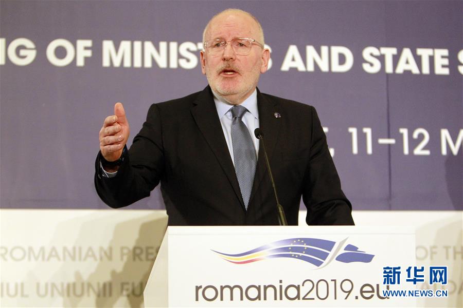 (国际)(2)欧盟成员国就多年度财政框架展开讨论