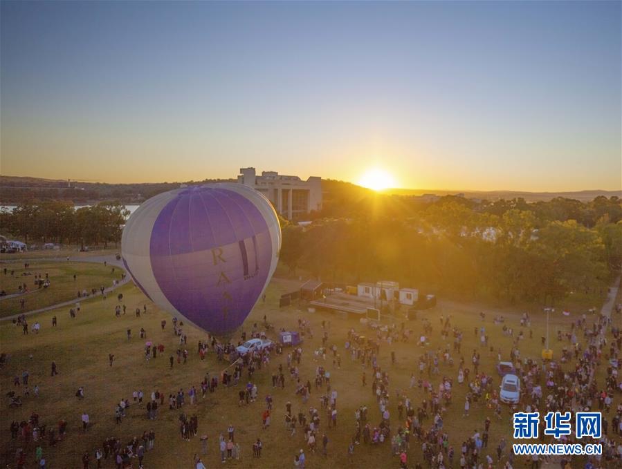 （国际）（1）堪培拉热气球节