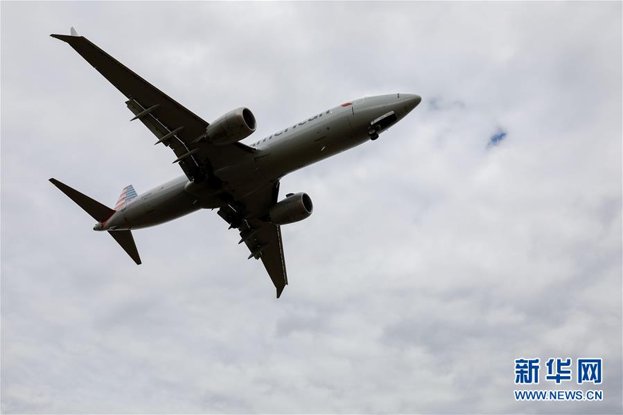 （国际）（3）美国暂时停飞波音737 MAX型号飞机