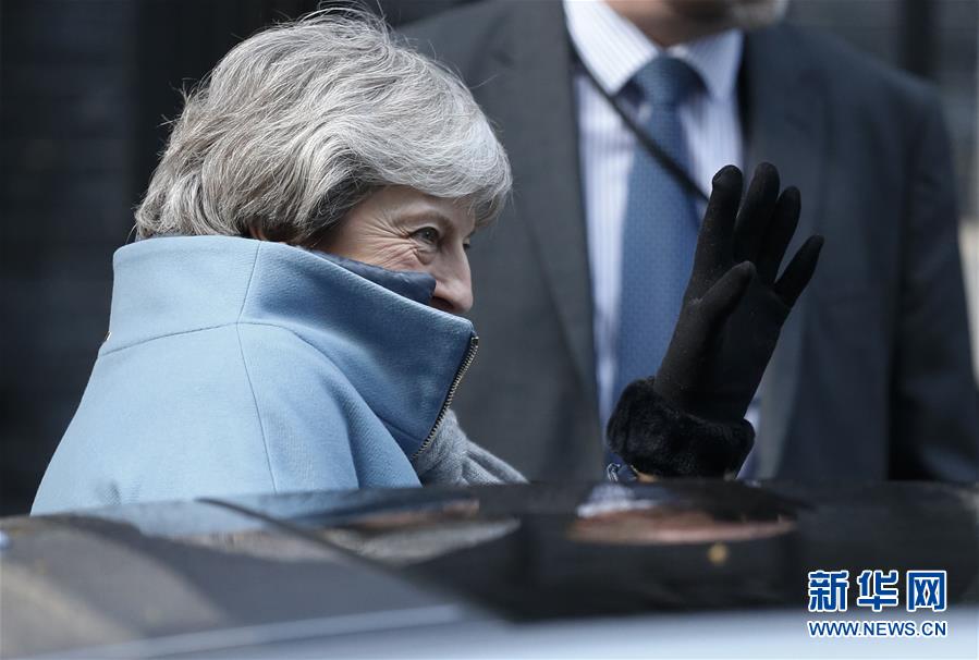 （XHDW）（3）英国议会下院投票支持推迟&ldquo;脱欧&rdquo;