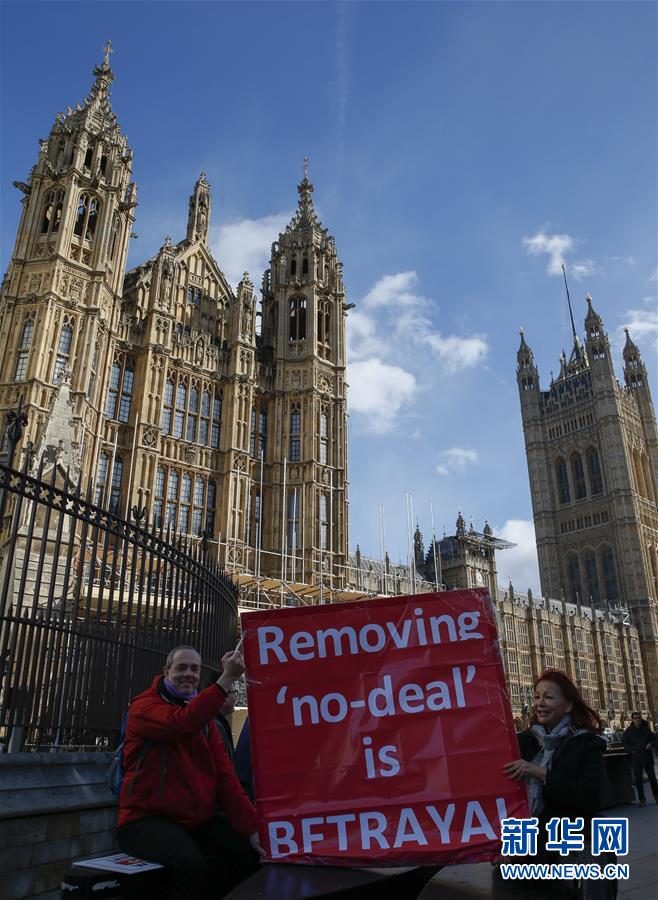 （国际）（6）英国议会下院投票支持推迟“脱欧”