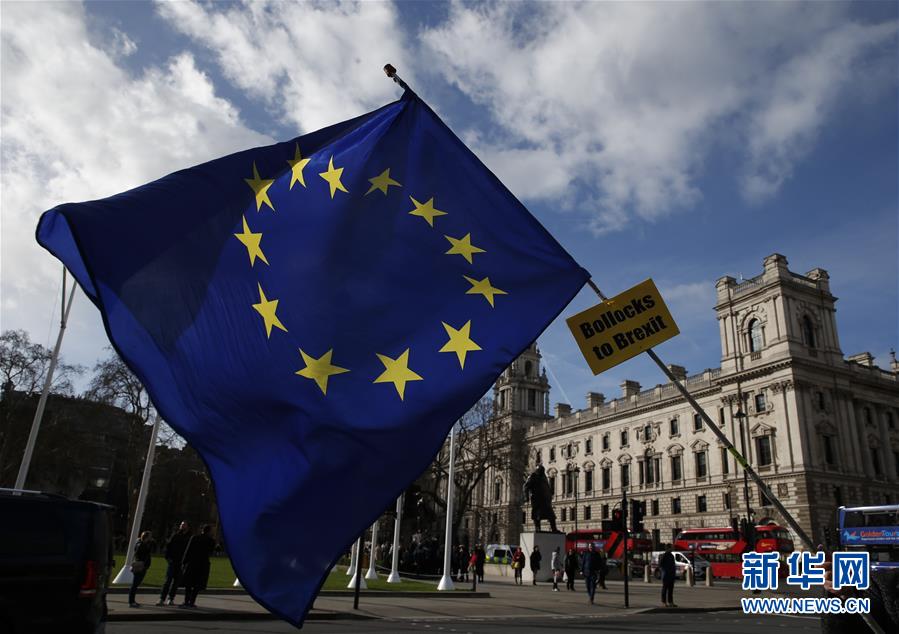 （国际）（7）英国议会下院投票支持推迟&ldquo;脱欧&rdquo;