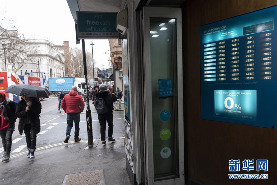 （国际）（8）英国议会下院投票支持推迟&ldquo;脱欧&rdquo;