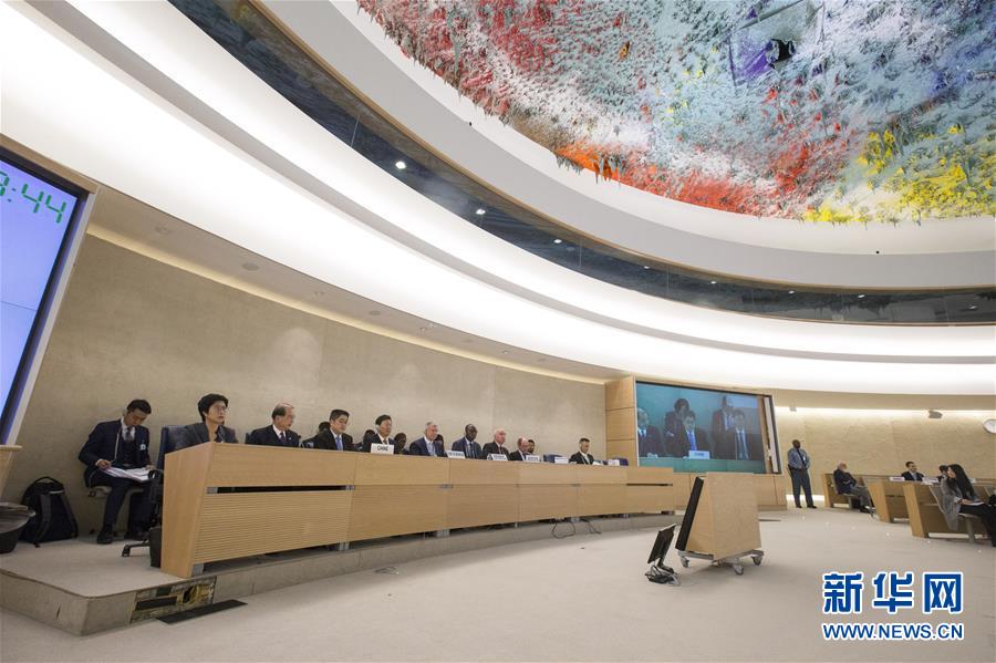 （国际）（2）联合国人权理事会核可中国参加第三轮国别人权审议报告