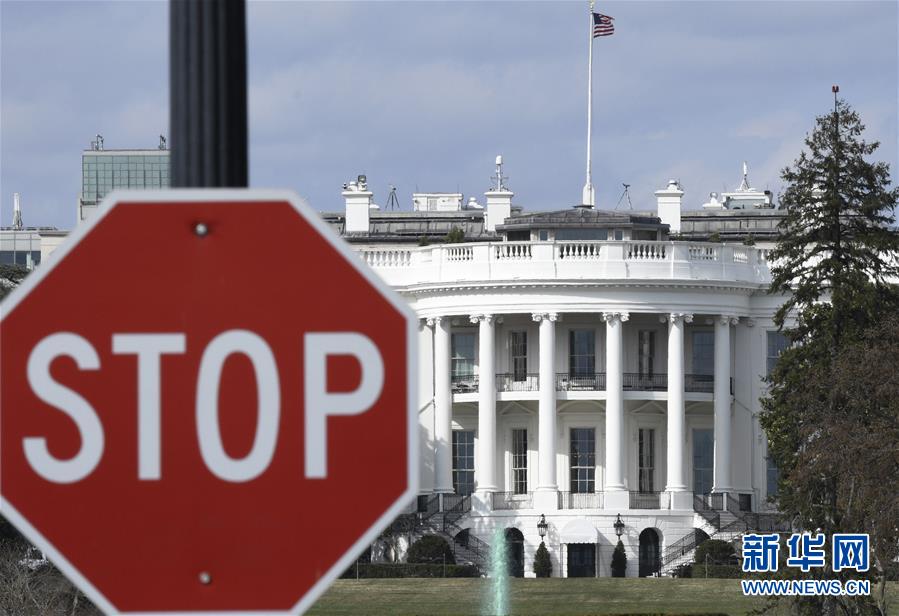 （国际）（1）美国总统特朗普否决国会决议