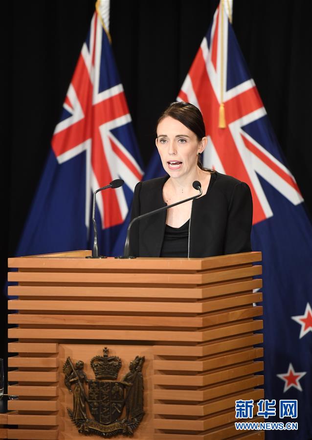 （国际）（4）新西兰总理就克赖斯特彻奇枪击案发表讲话