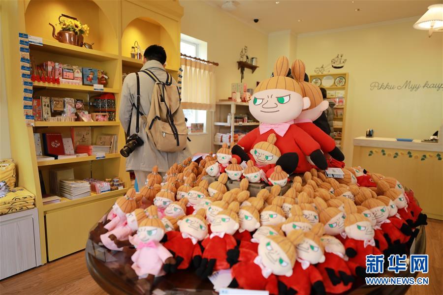 （国际）（5）日本姆明主题公园迎来首批游客