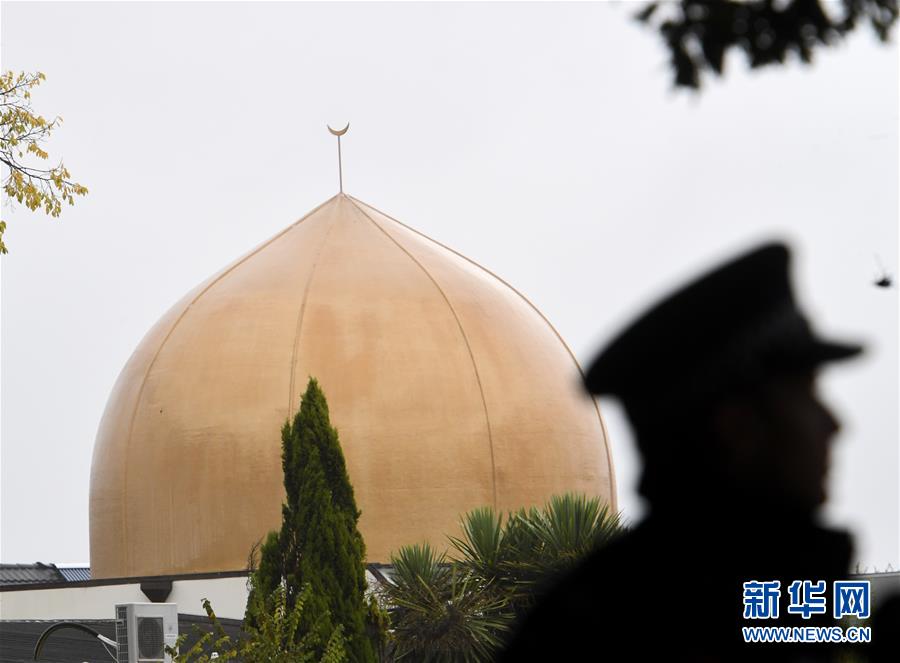 （国际）（9）新西兰克赖斯特彻奇枪击案已致50死50伤