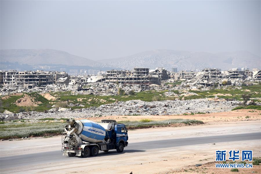 （国际·图文互动）（13）通讯：叙利亚危机爆发8周年：废墟中“疗伤”的东古塔