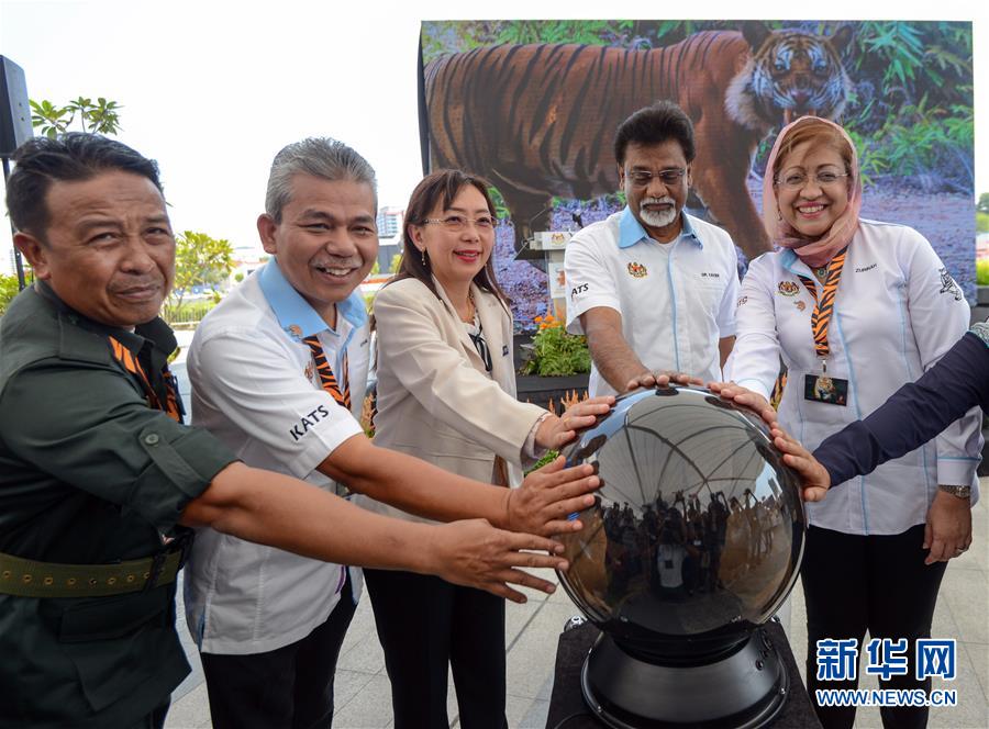 （国际）（2）马来西亚将加强打击偷猎马来虎行为