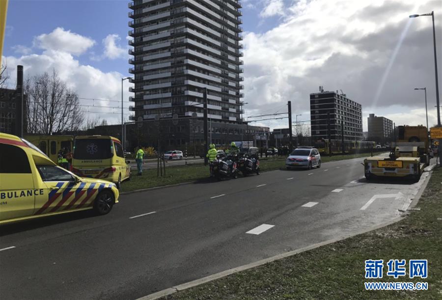 （国际）荷兰乌得勒支市发生枪击事件