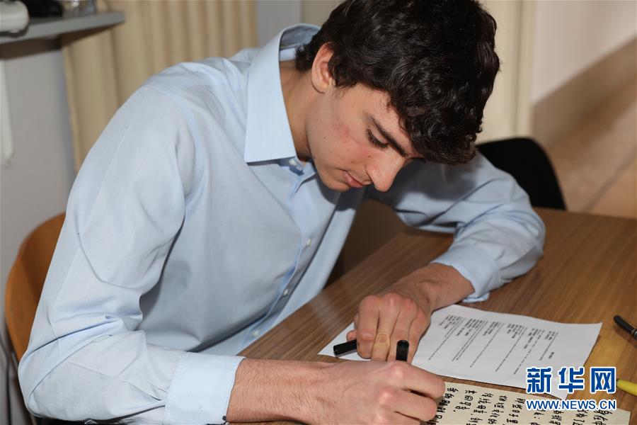 （国际&middot;出访配合&middot;图文互动）（4）通讯：我们的梦想里一定有中国&mdash;&mdash;意大利罗马国立住读学校师生热议习近平主席回信