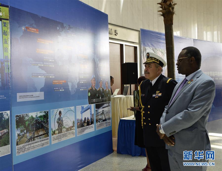 （國際）（1）“維護世界和平的中國軍隊”主題展覽在非盟總部開幕