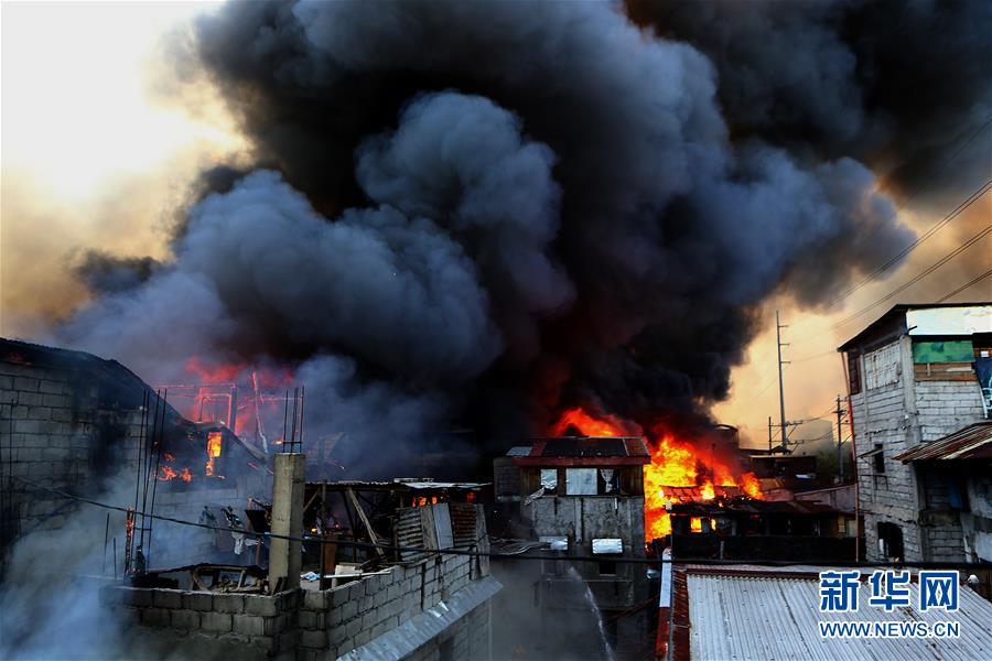 （國際）（3）菲律賓一貧民區發生火災