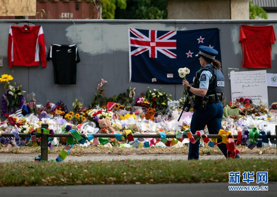 （国际）（3）新西兰为克赖斯特彻奇枪击案罹难者举行悼念仪式