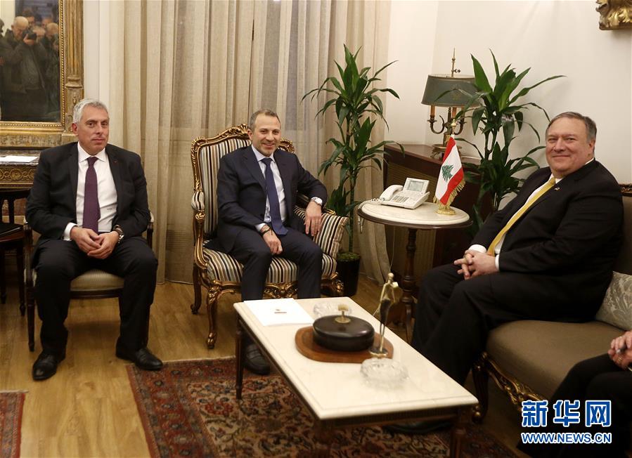 （国际）（2）蓬佩奥抨击真主党言论在黎巴嫩碰壁