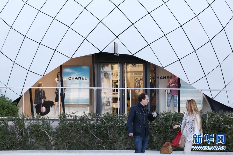 （习近平出访配合稿&middot;图文互动）（6）新闻背景：摩纳哥公国