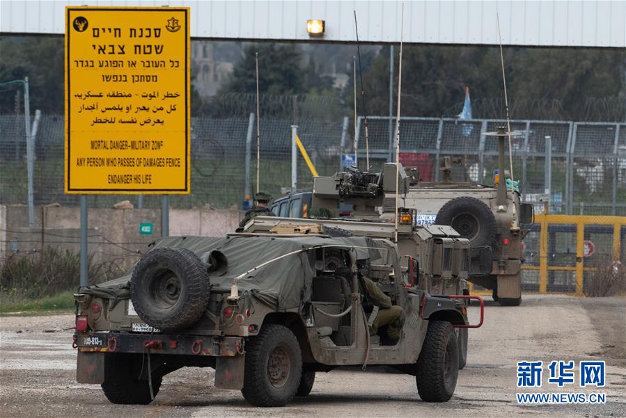 （国际）（6）戈兰高地：警戒与抗议