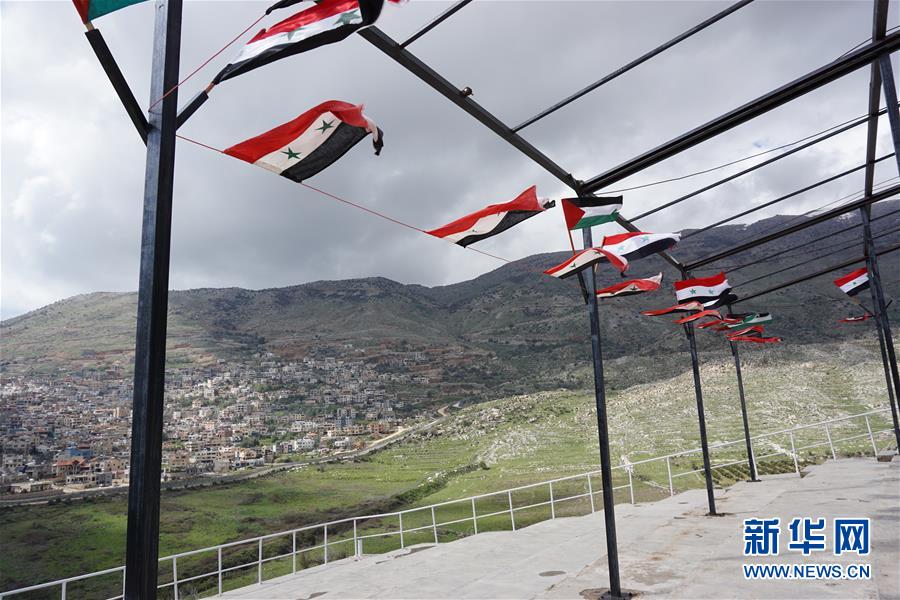 (国际)(1)叙利亚表示坚决反对美方承认以色列对戈兰高地的“主权”