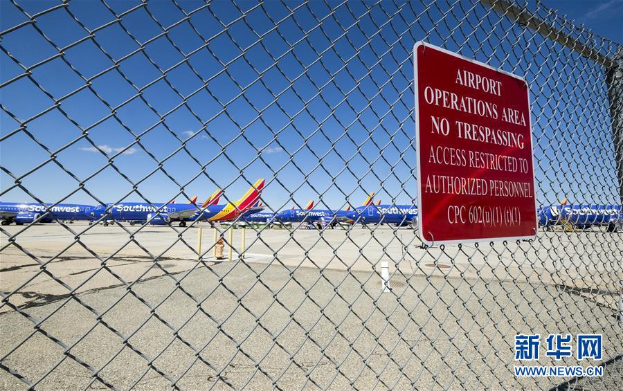 （国际）（2）波音公布737MAX软件更新和飞行员培训内容