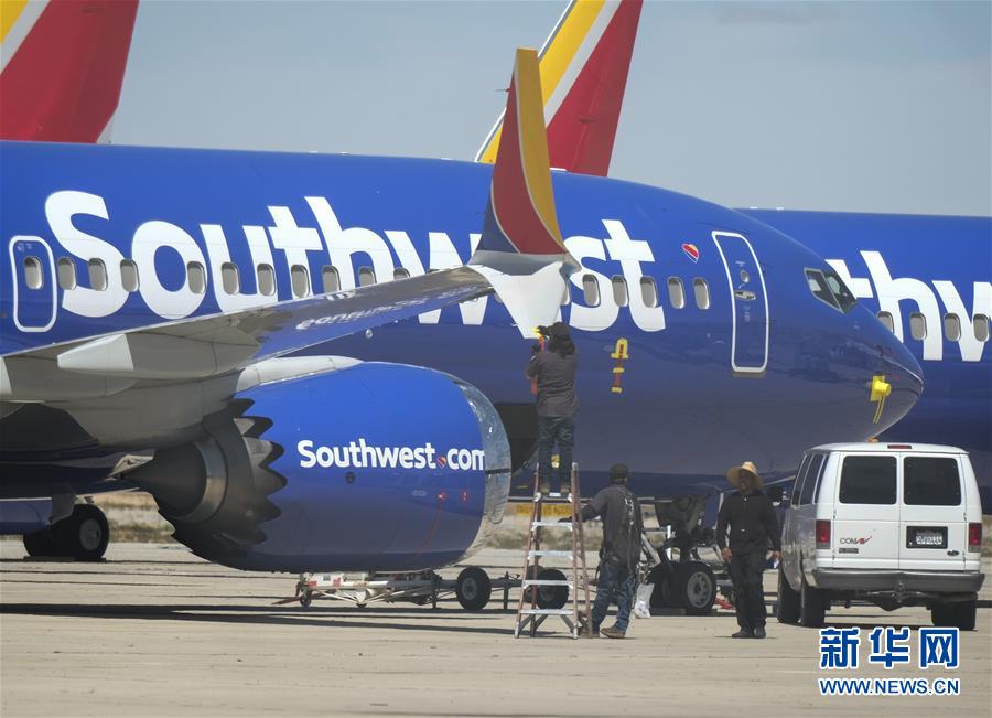 （国际）（4）波音公布737MAX软件更新和飞行员培训内容