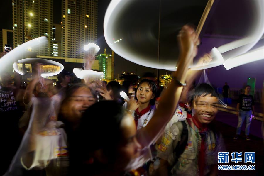 （国际）（6）世界各地参与&ldquo;地球一小时&rdquo;活动