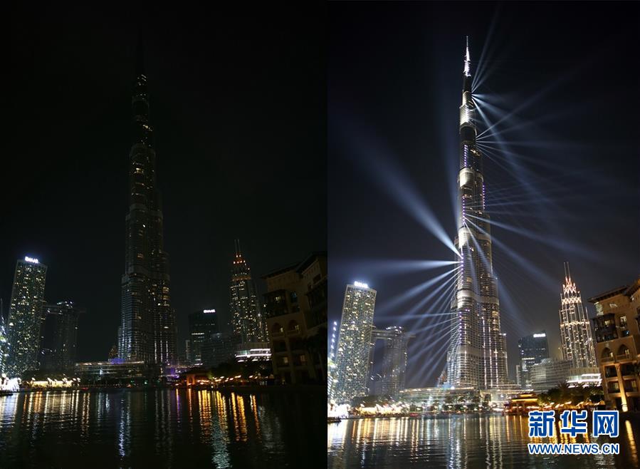 （国际）（10）世界各地参与&ldquo;地球一小时&rdquo;活动