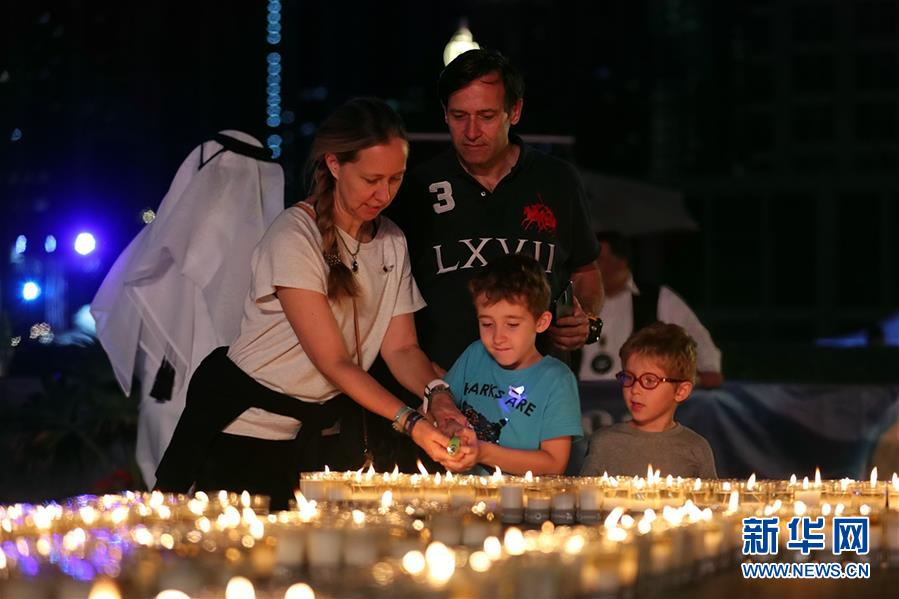 （国际）（11）世界各地参与&ldquo;地球一小时&rdquo;活动