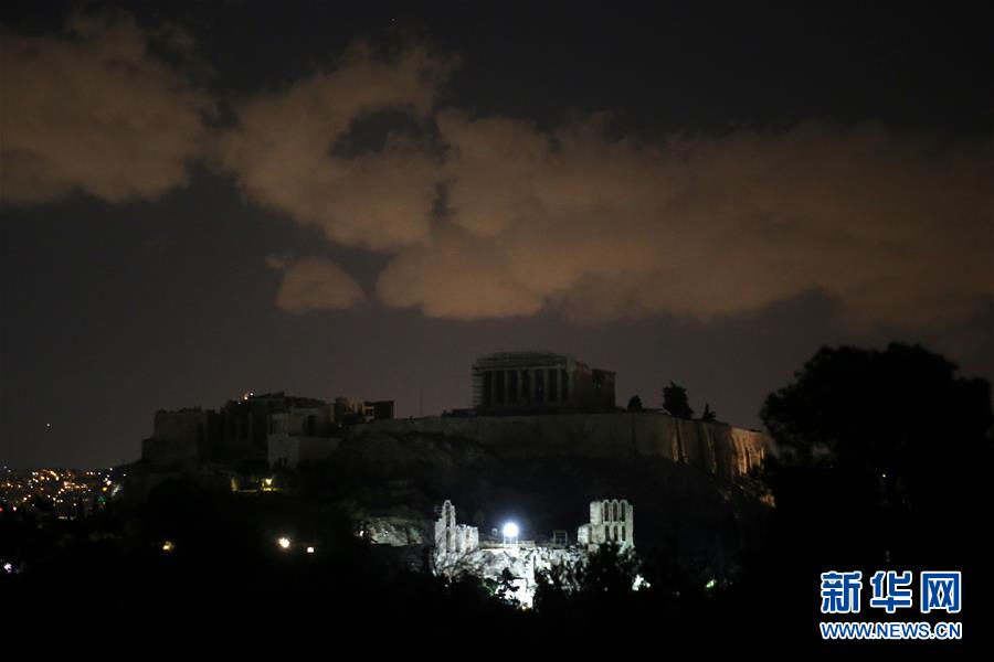 （国际）（13）世界各地参与&ldquo;地球一小时&rdquo;活动